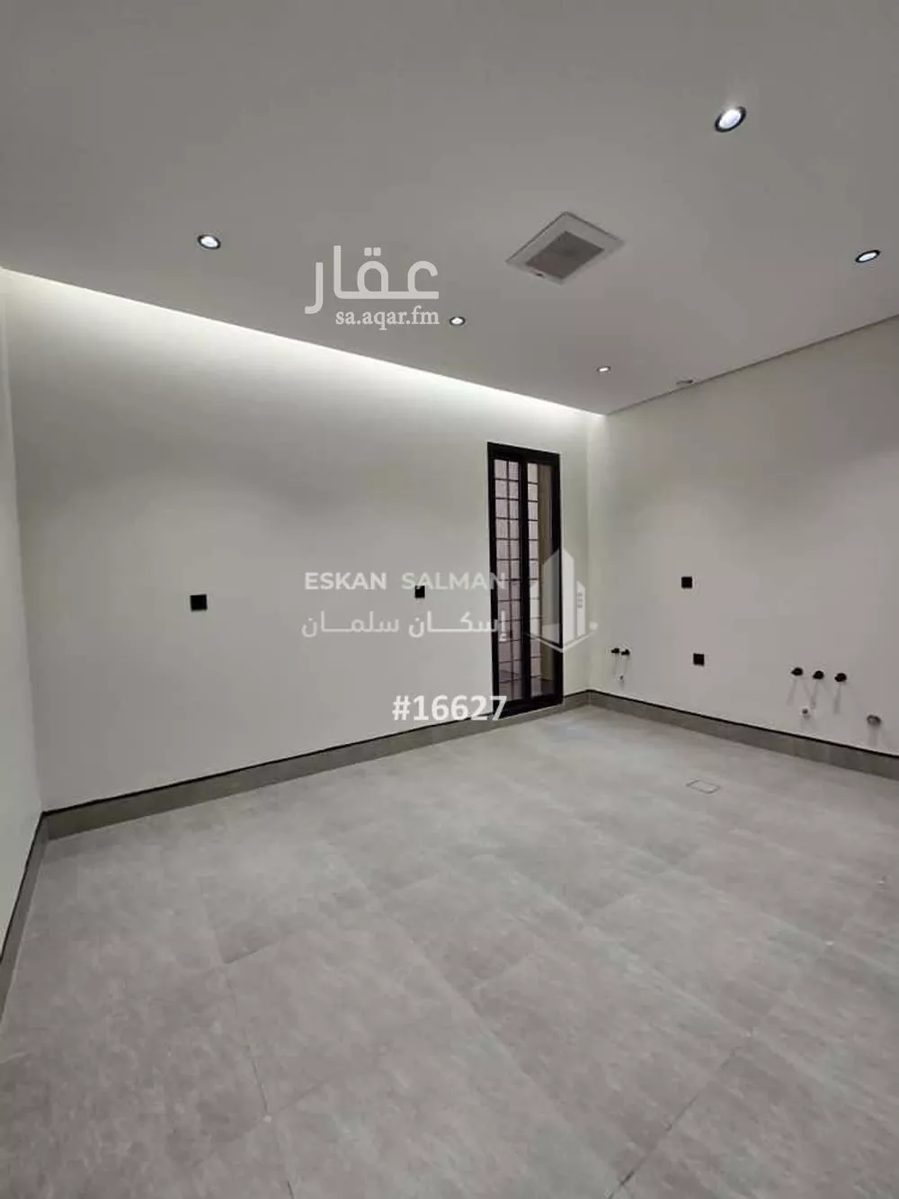 دور 5 غرف في الرمال 2