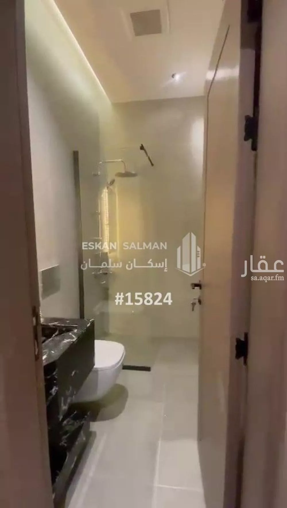 شقة 3 غرف في الروضة 3