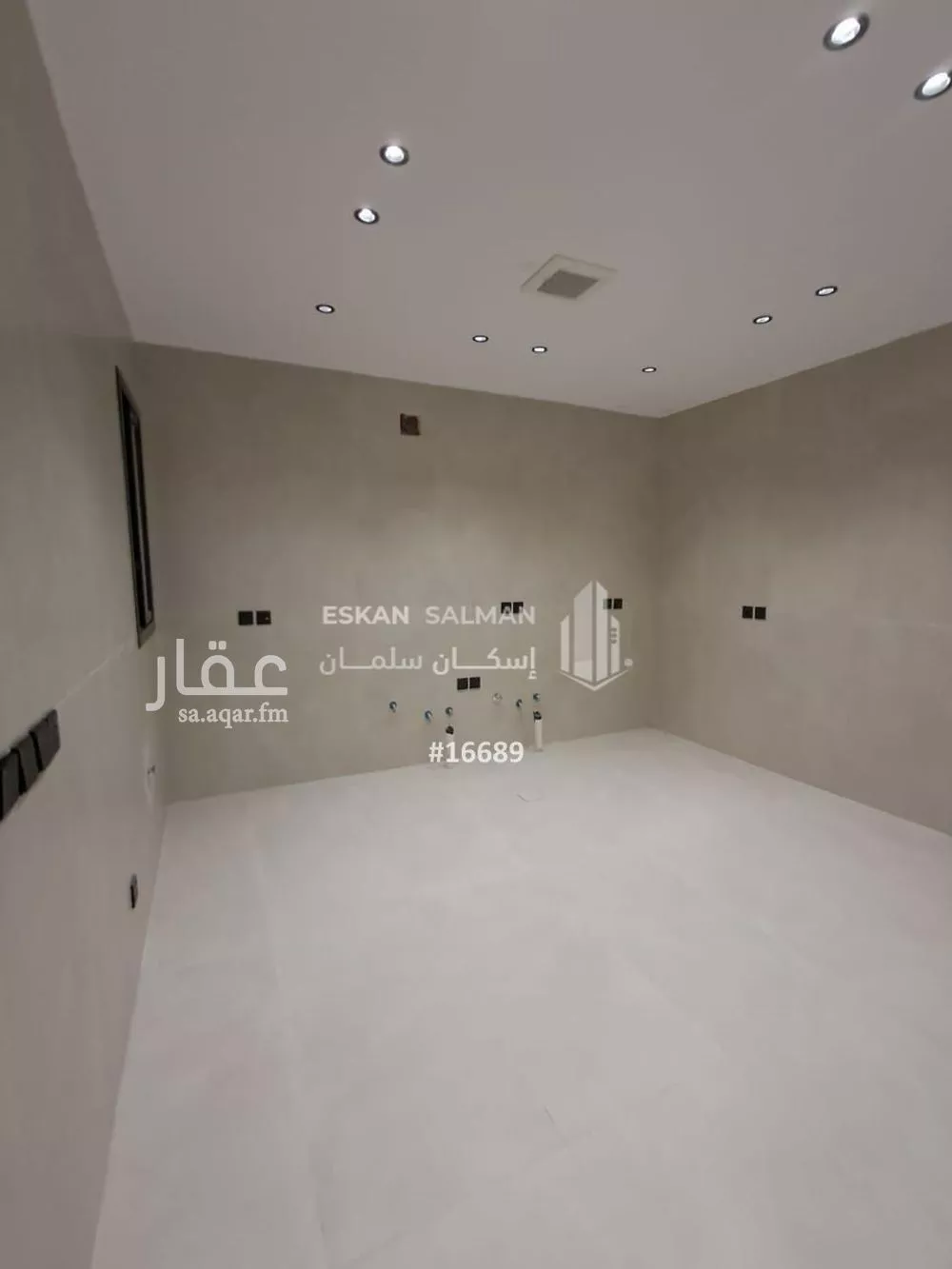 شقة 4 غرف في طويق 3