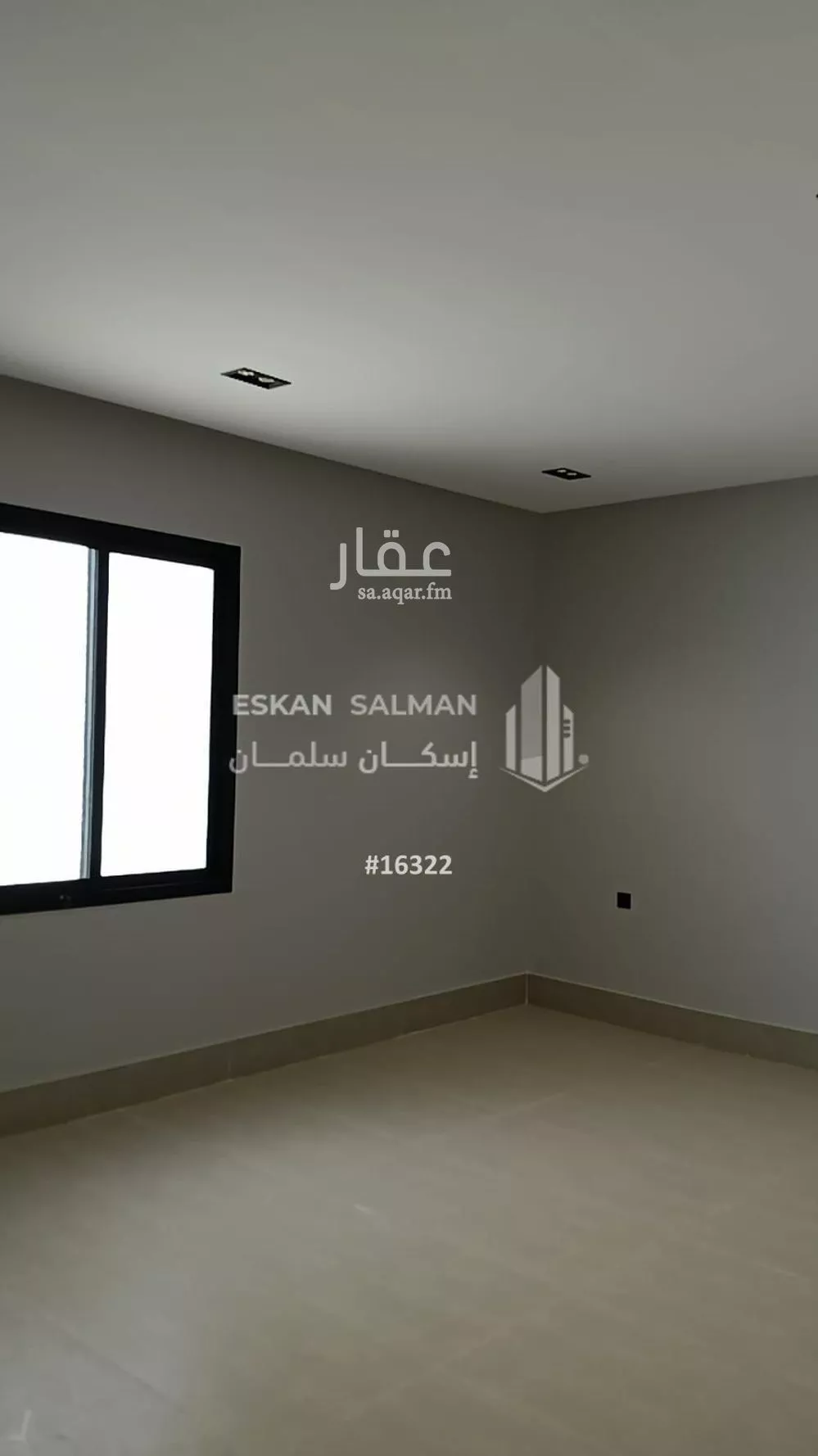 فيلا 6 غرف في عكاظ 3