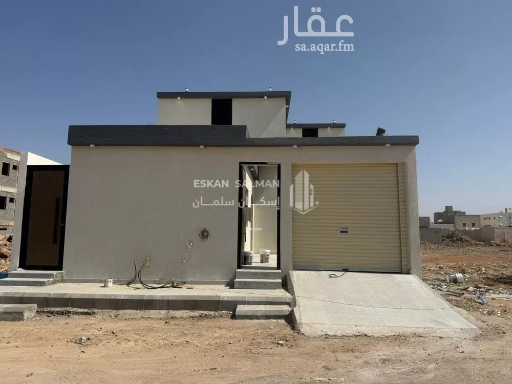 دور 5 غرف في المطار 1