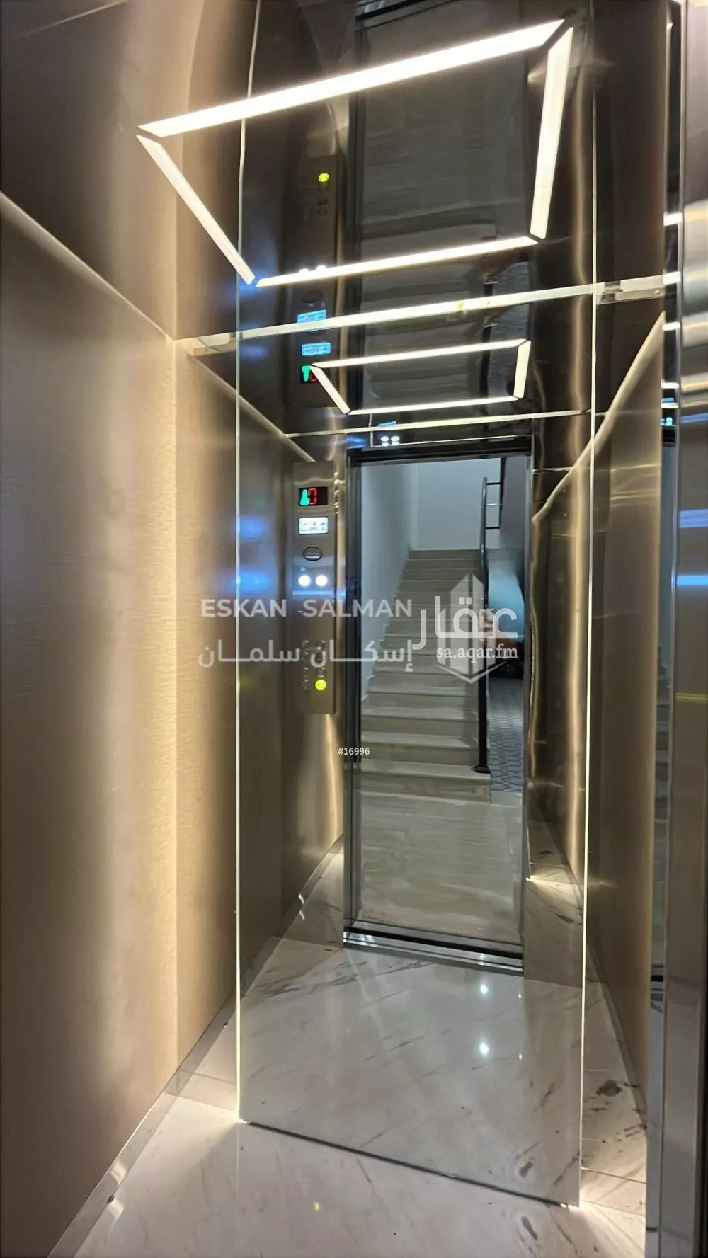 دور 5 غرف في بدر 5