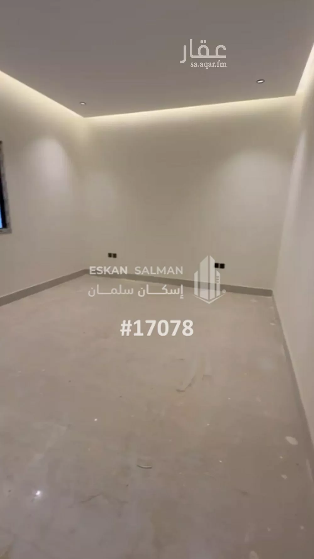 دور 5 غرف في الجنادرية 4