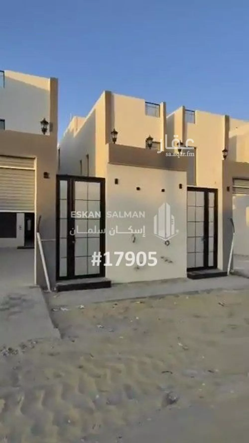 فيلا 8 غرف في الامواج 1