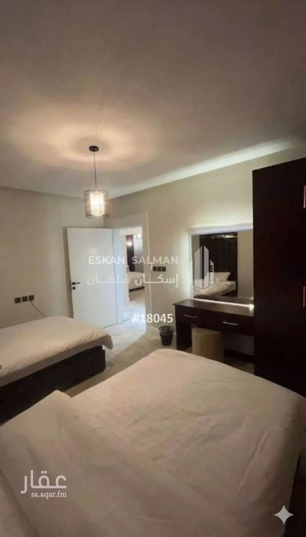 شقة 4 غرف في السلامة 1