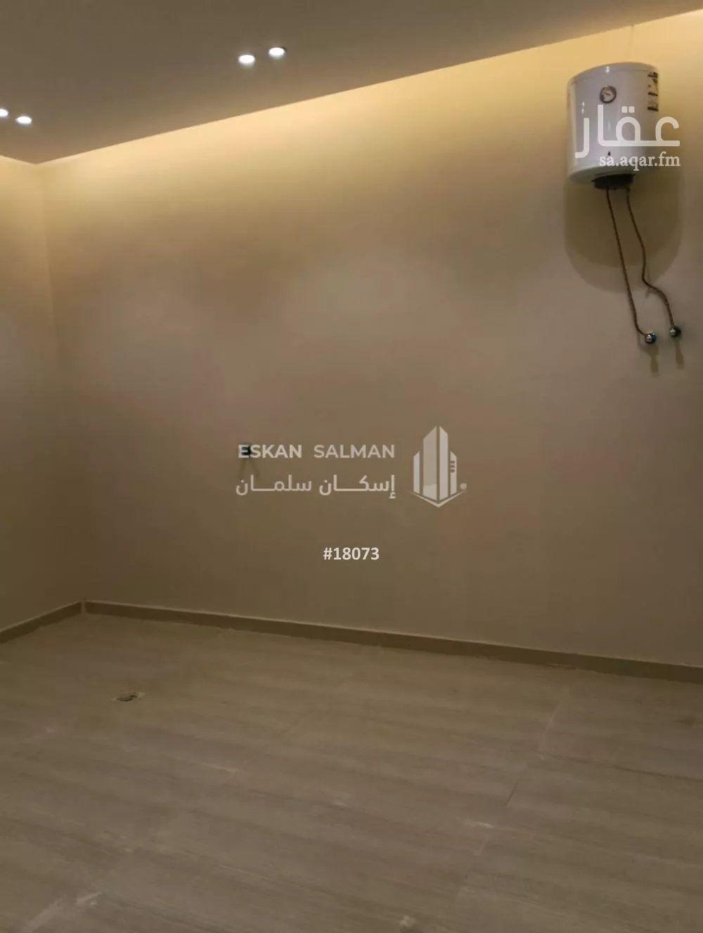 فيلا 5 غرف في بدر 4