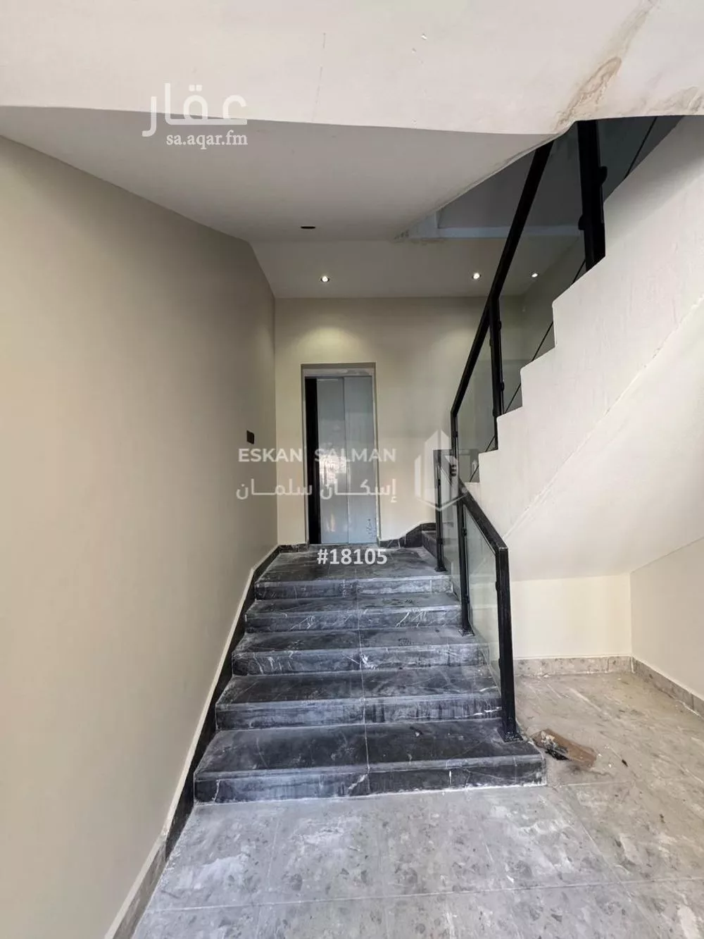 شقة 4 غرف في إشبيلية، الرياض 6