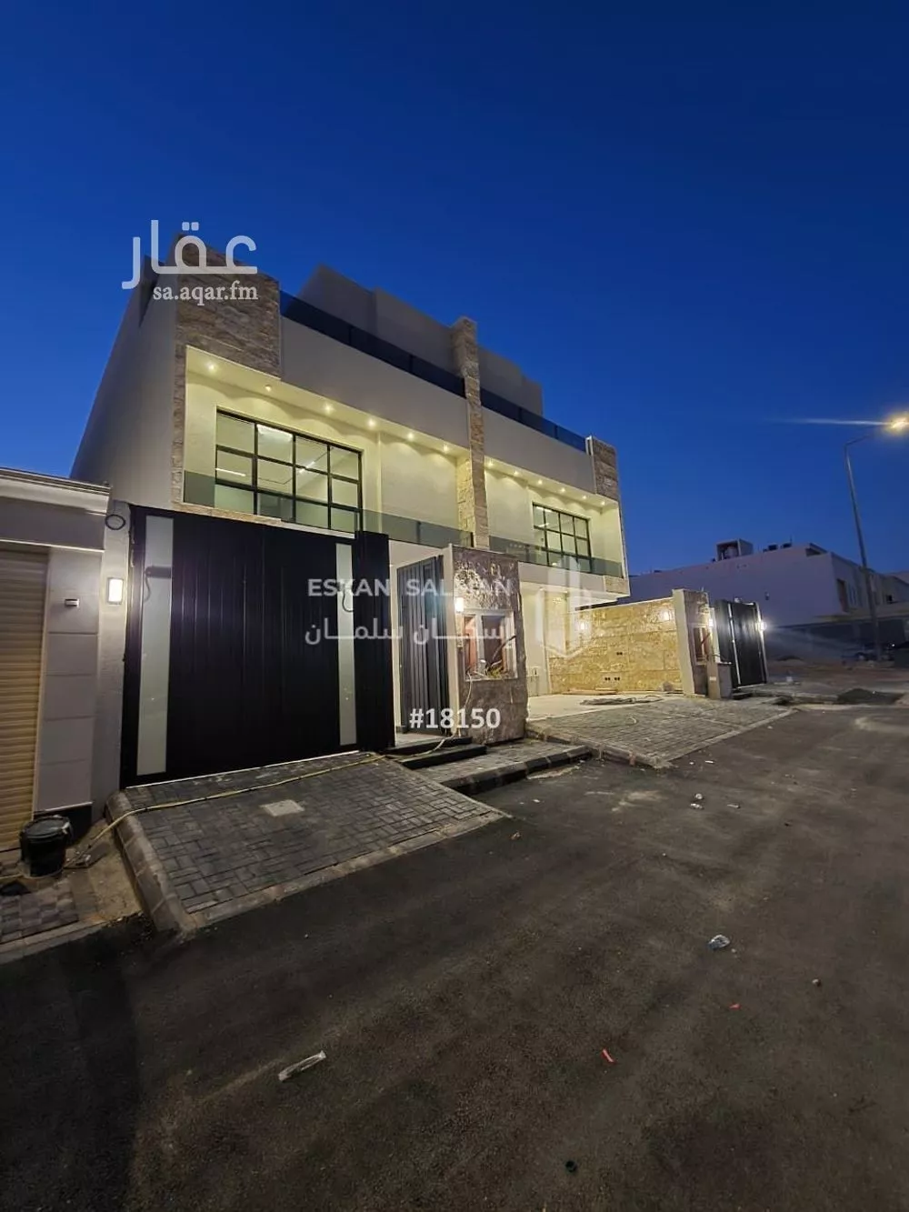 دور 6 غرف في القدس 3