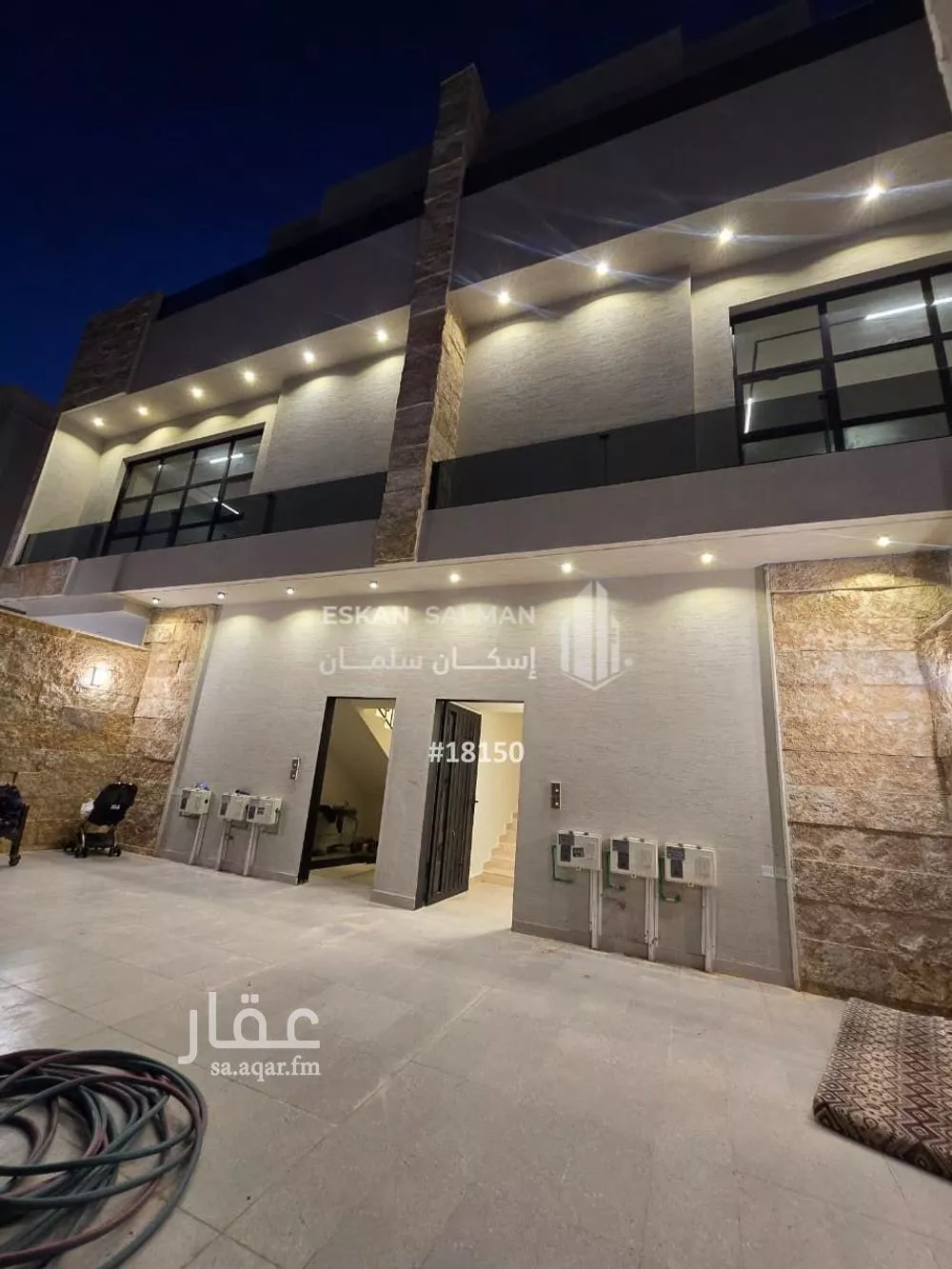 دور 6 غرف في القدس 4