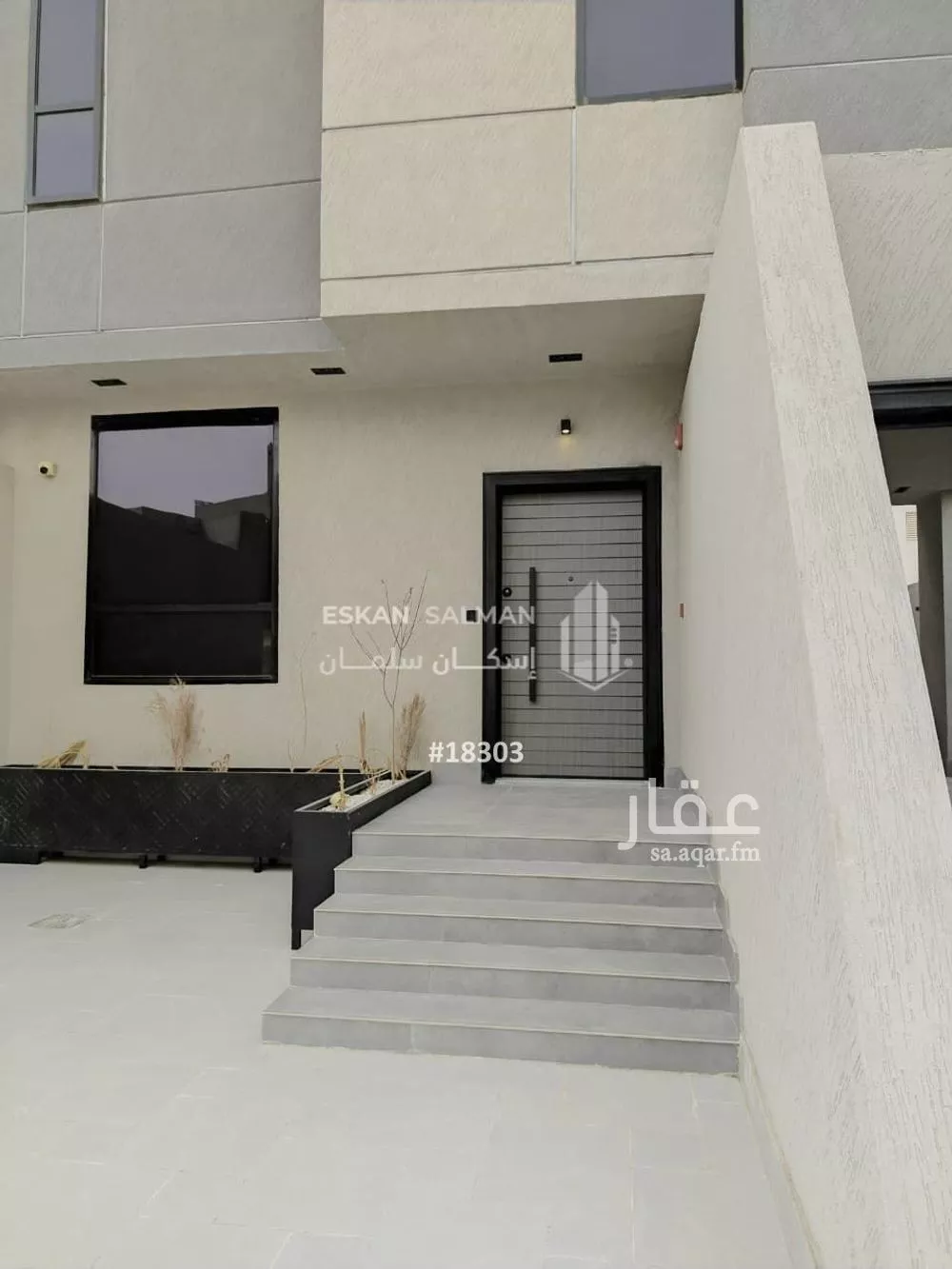 9 bedroom villa in Al Gharra, Madinah 7