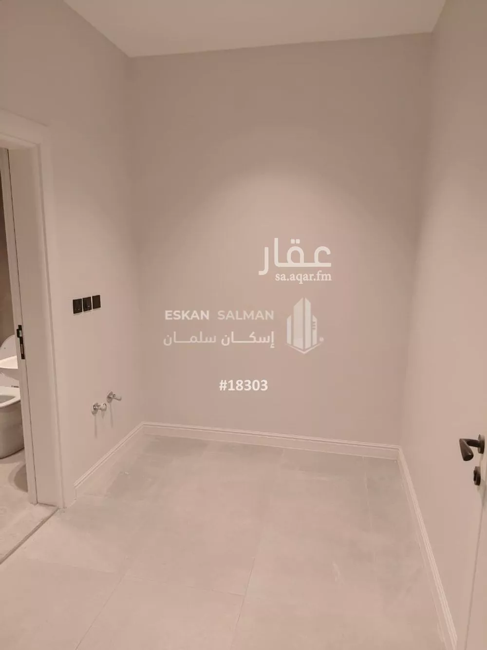 9 bedroom villa in Al Gharra, Madinah 17