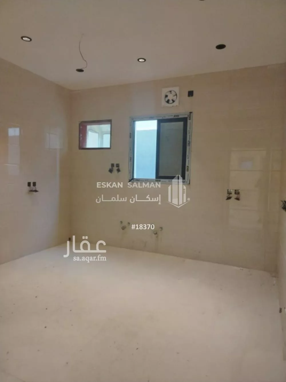 7 bedroom villa in Al Quraynah 3