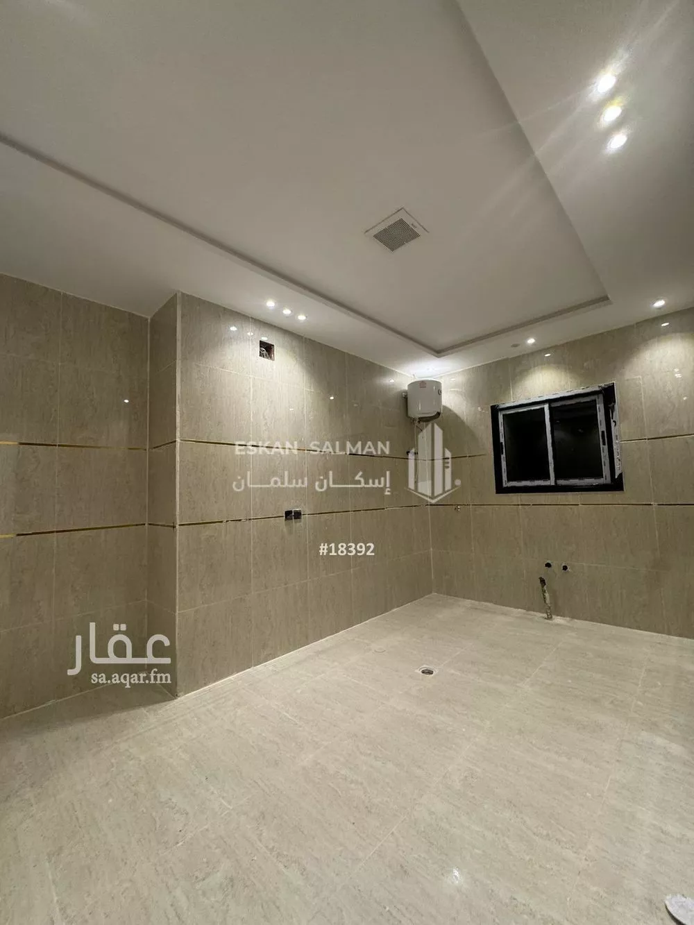 شقة 5 غرف في بدر 5