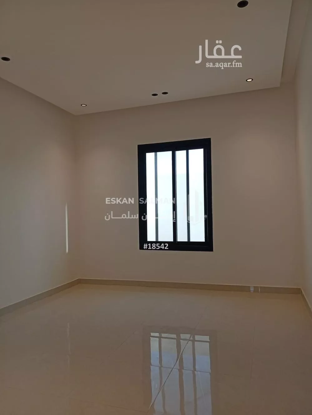 3 bedroom apartment in Al Rimal 3