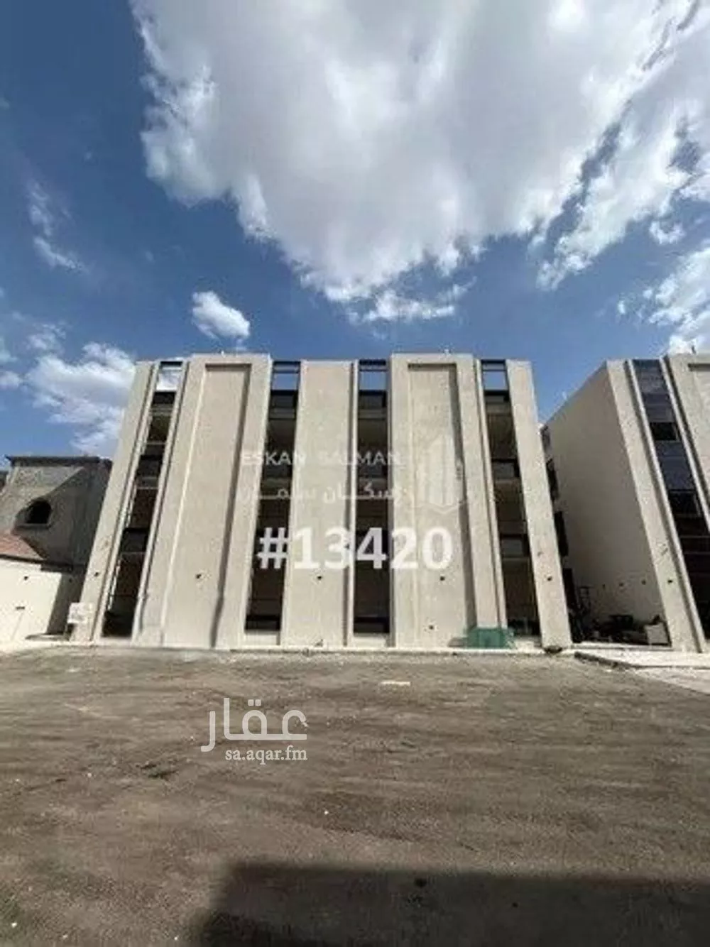 شقة 5 غرف في الروابي 2