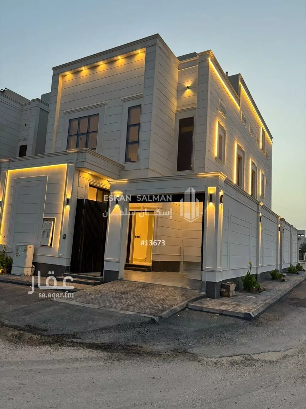 فيلا 9 غرف في الجنادرية 1