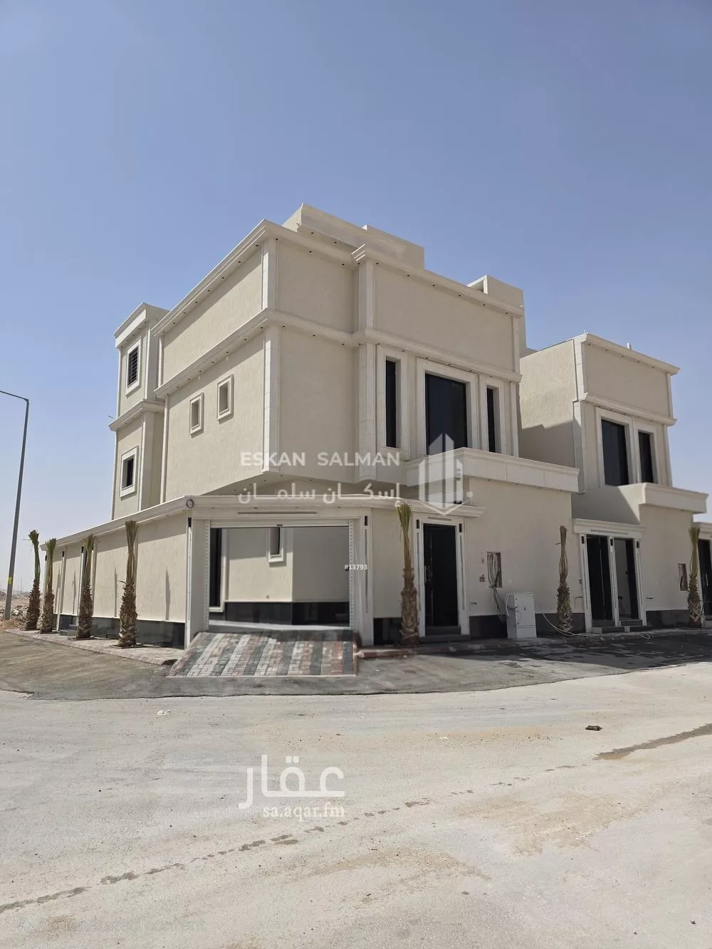 8 bedroom apartment in Al Janadriyah 4