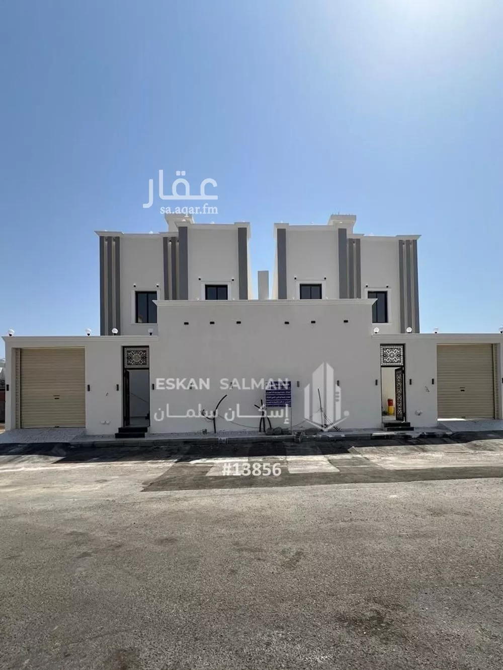 فيلا 12 غرف في الفروسية 1