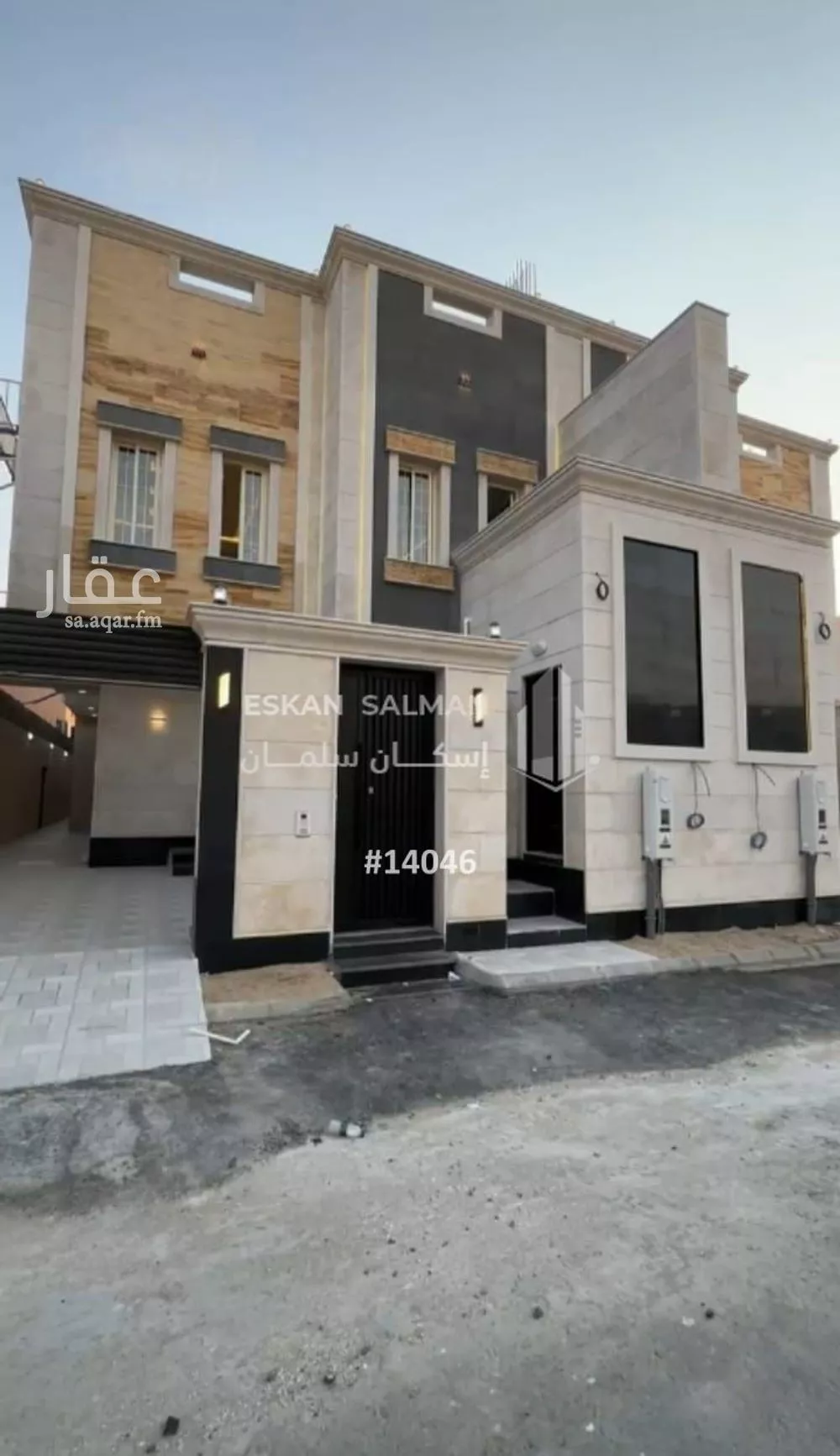 فيلا 7 غرف في الملك فهد 1