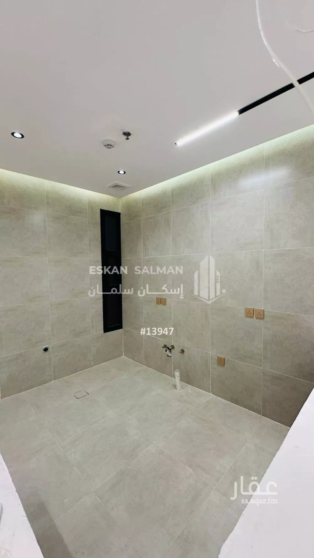 شقة 4 غرف في الحمرا 3