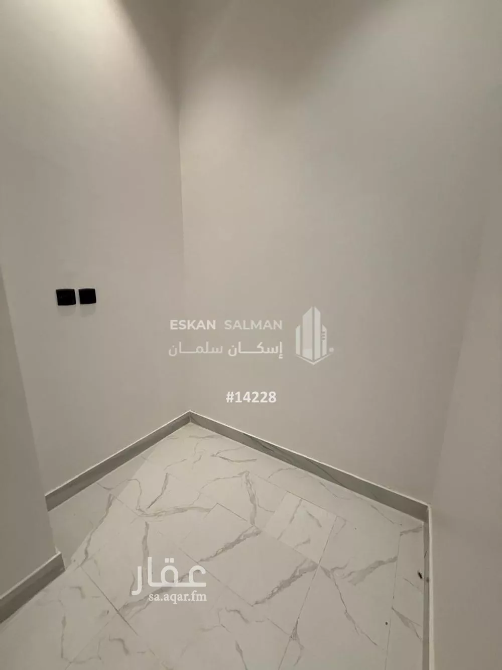 دور 5 غرف في الرمال 2