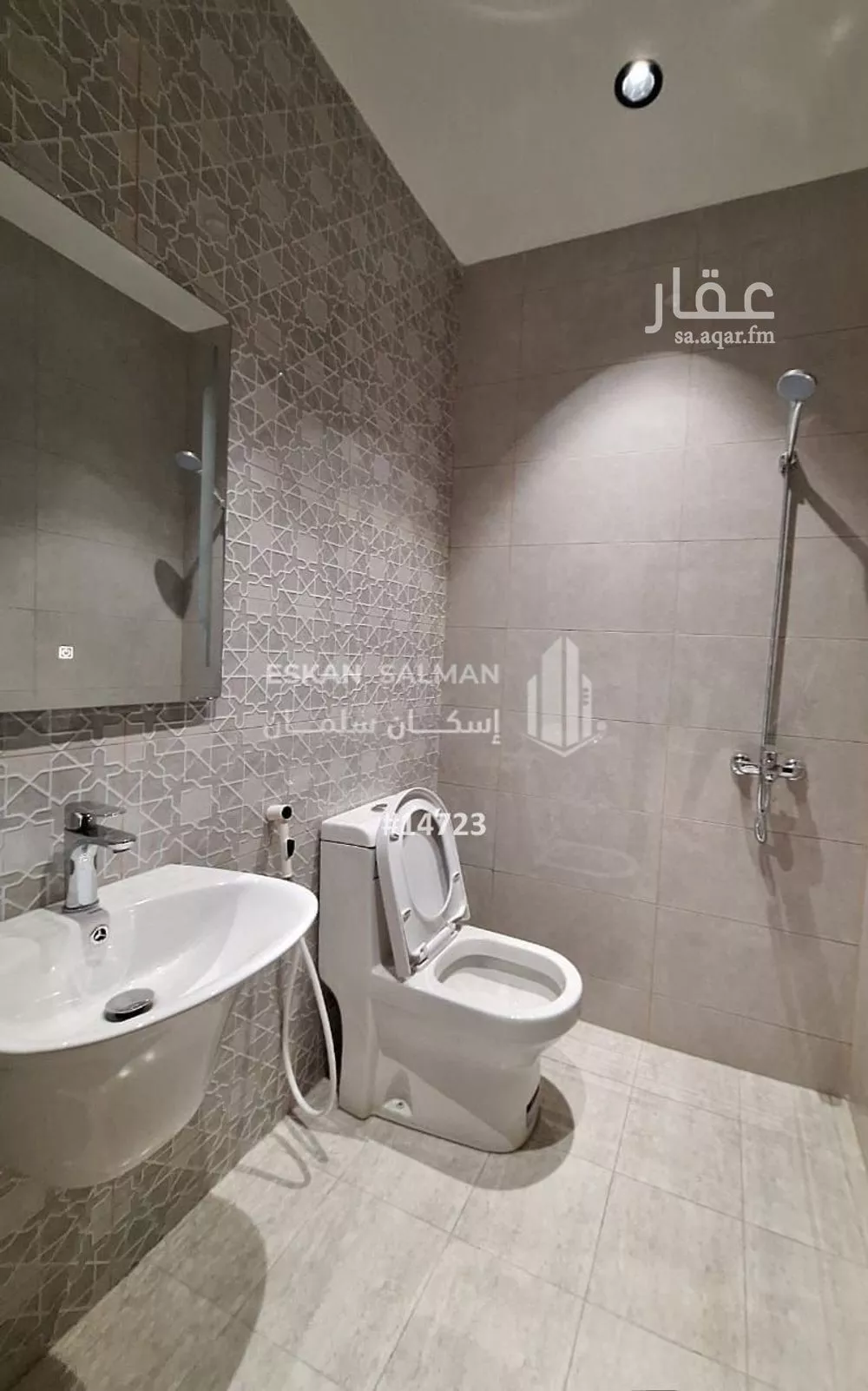 شقة 4 غرف في مشرفة 4