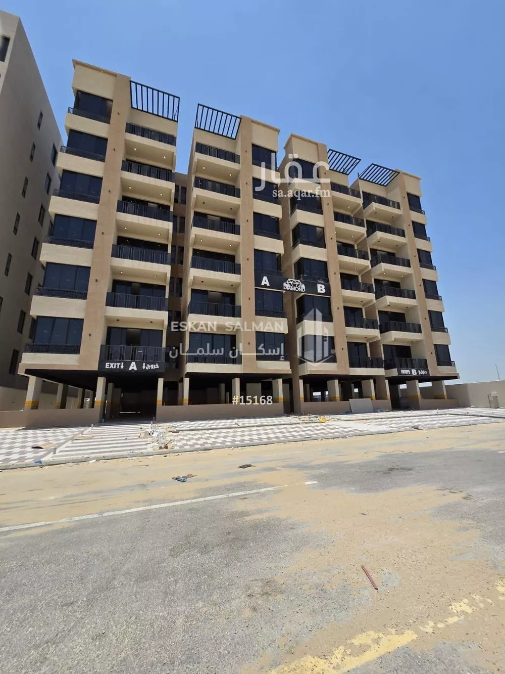 شقة 5 غرف في الشعلة 1