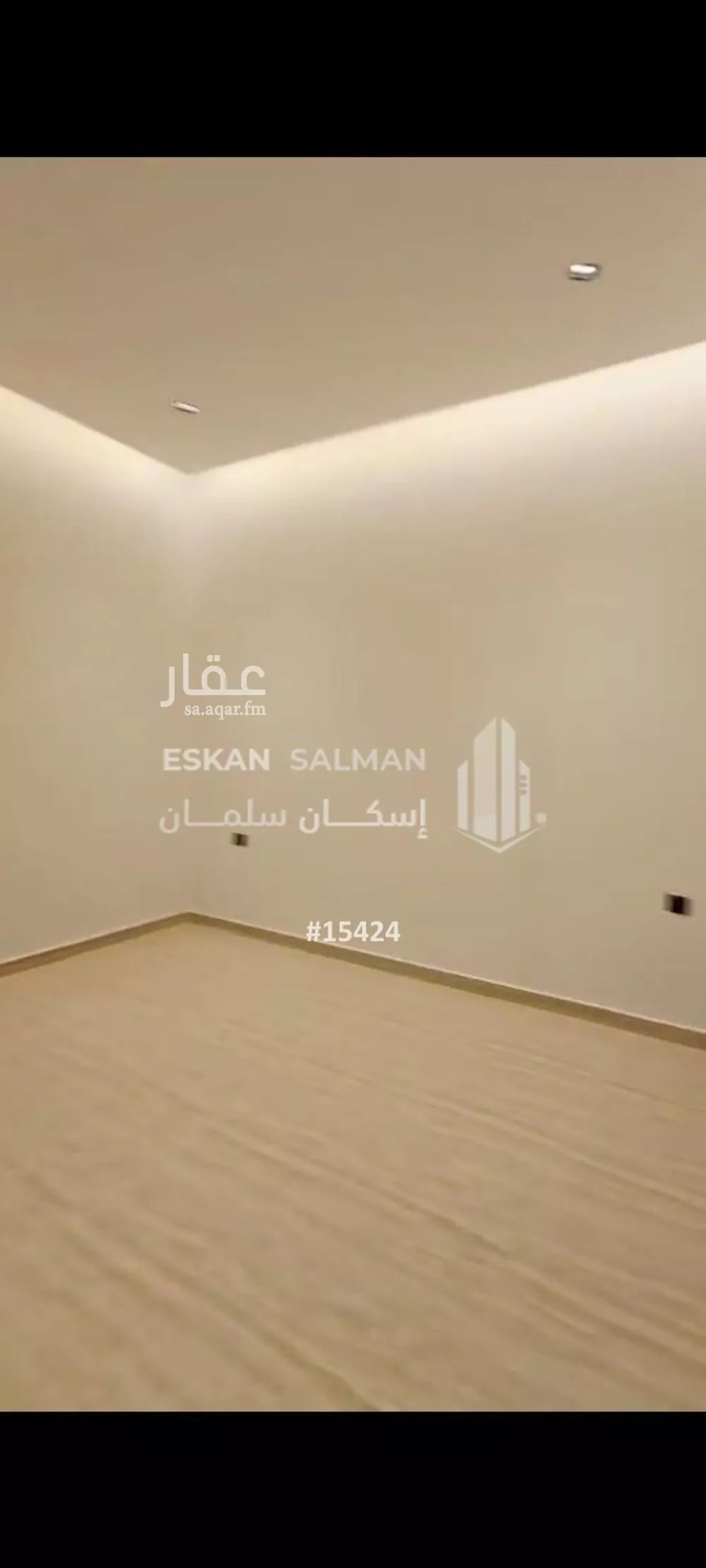 دور 4 غرف في ضاحية نمار 2