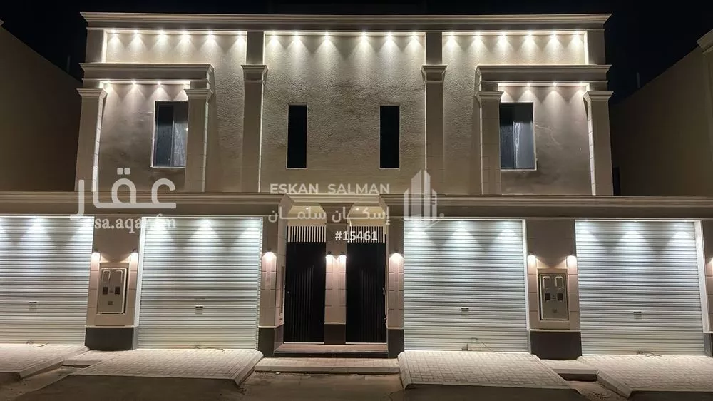 4 bedroom floor in Al Janadriyah 1