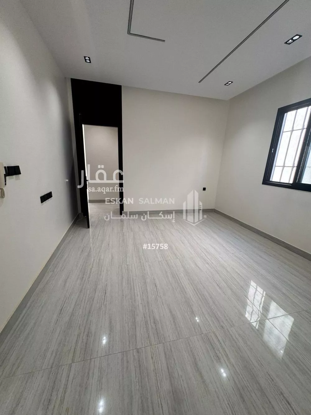 شقة 5 غرف في النظيم 5