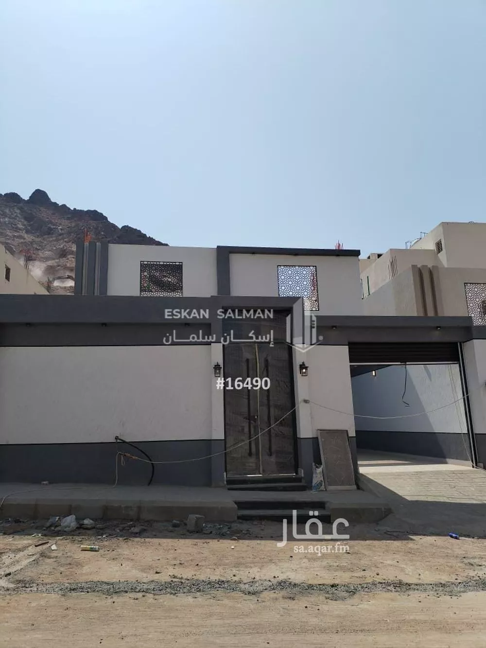 5 bedroom floor in Al Salam 4