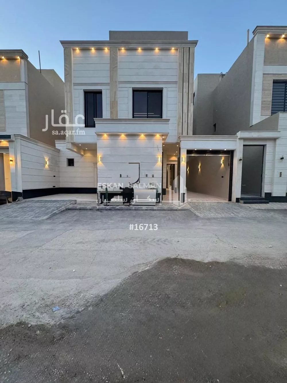 دور 6 غرف في النظيم 1