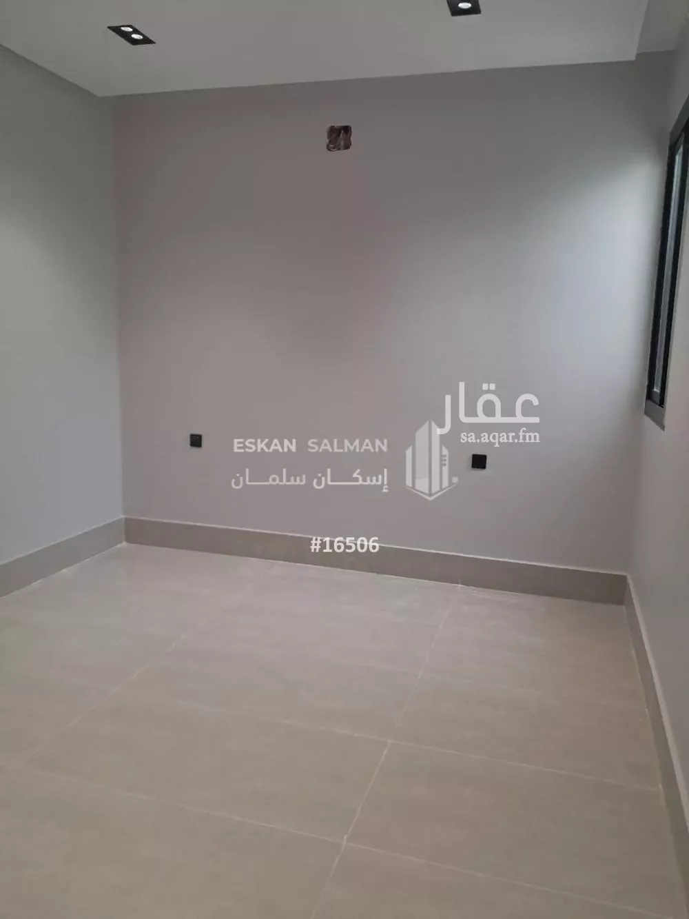 دور 5 غرف في طويق 2