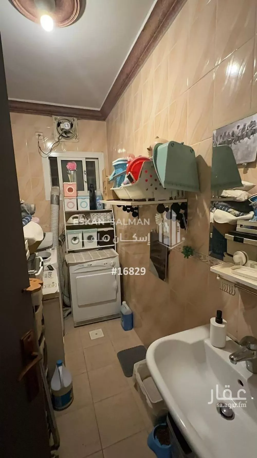 شقة 5 غرف في النسيم 4