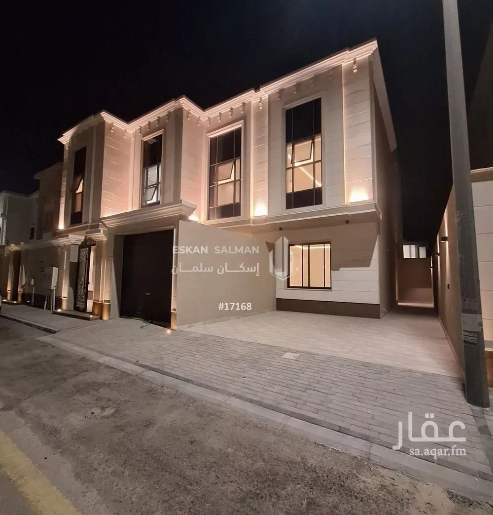 دور 7 غرف في العقيق 5