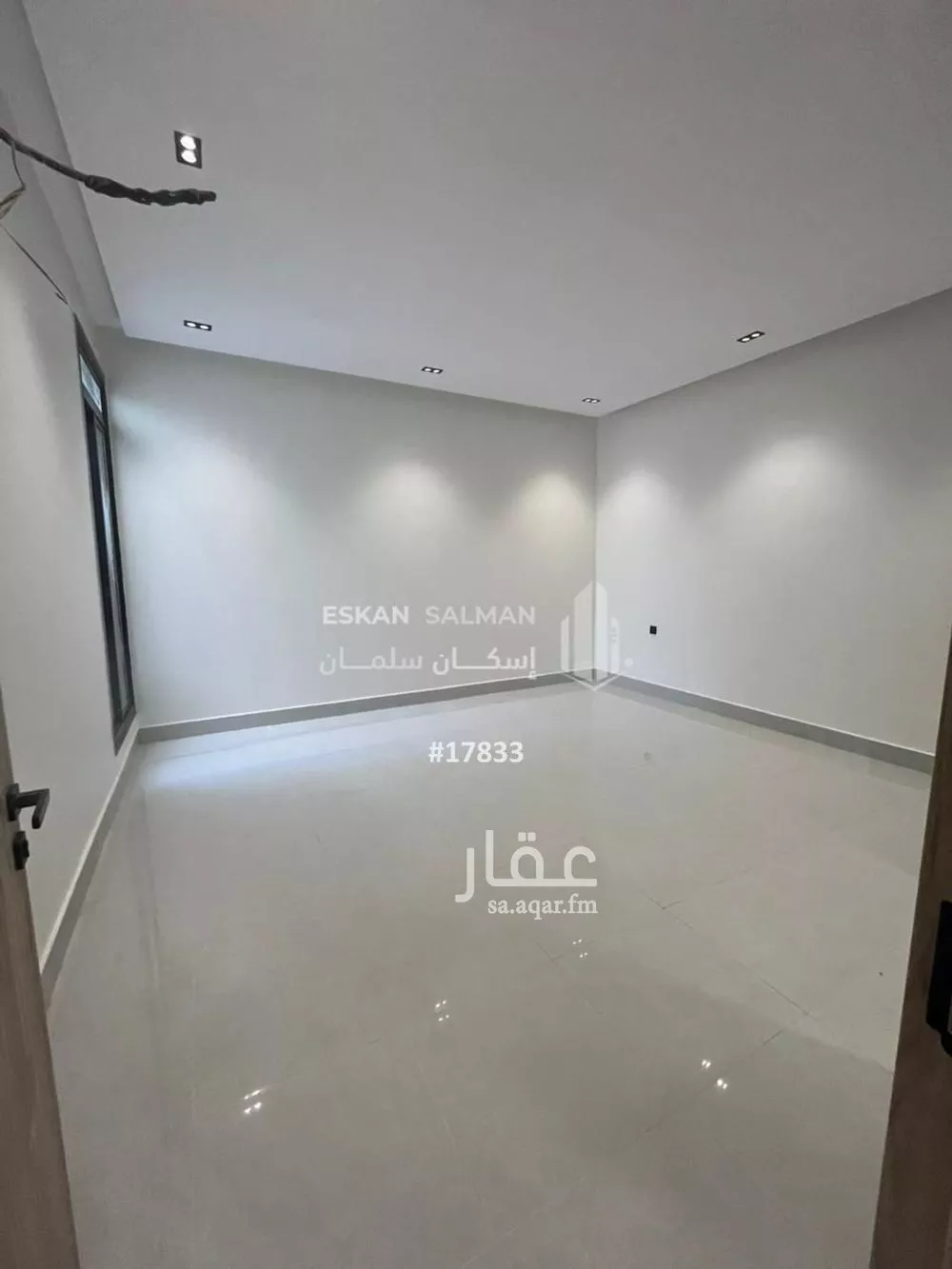 دور 5 غرف في المعيزلة 5