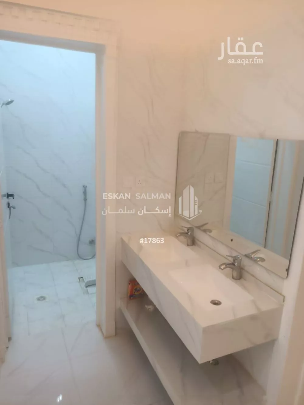 دور 6 غرف في البرية 4