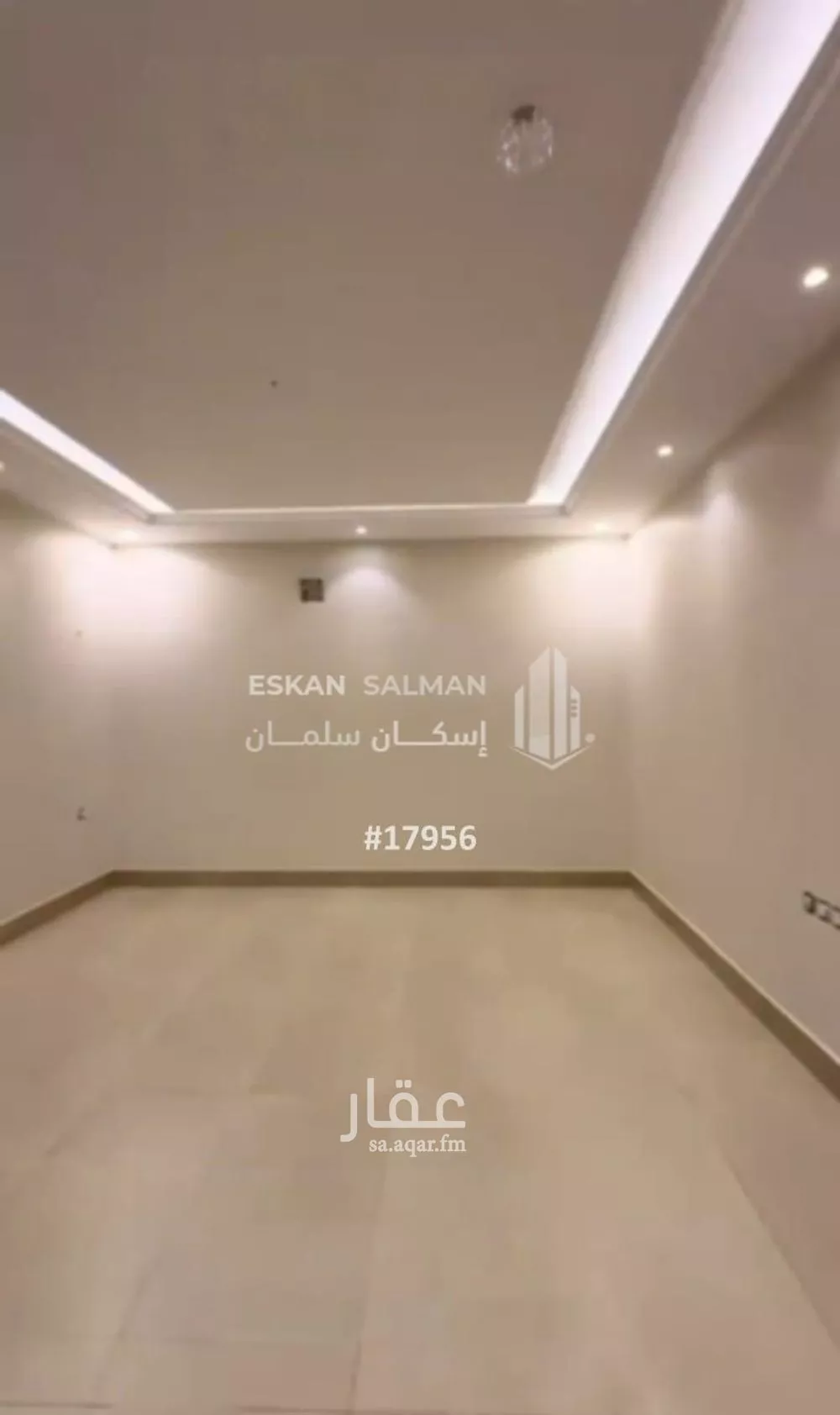 فيلا 9 غرف في الصواري 4