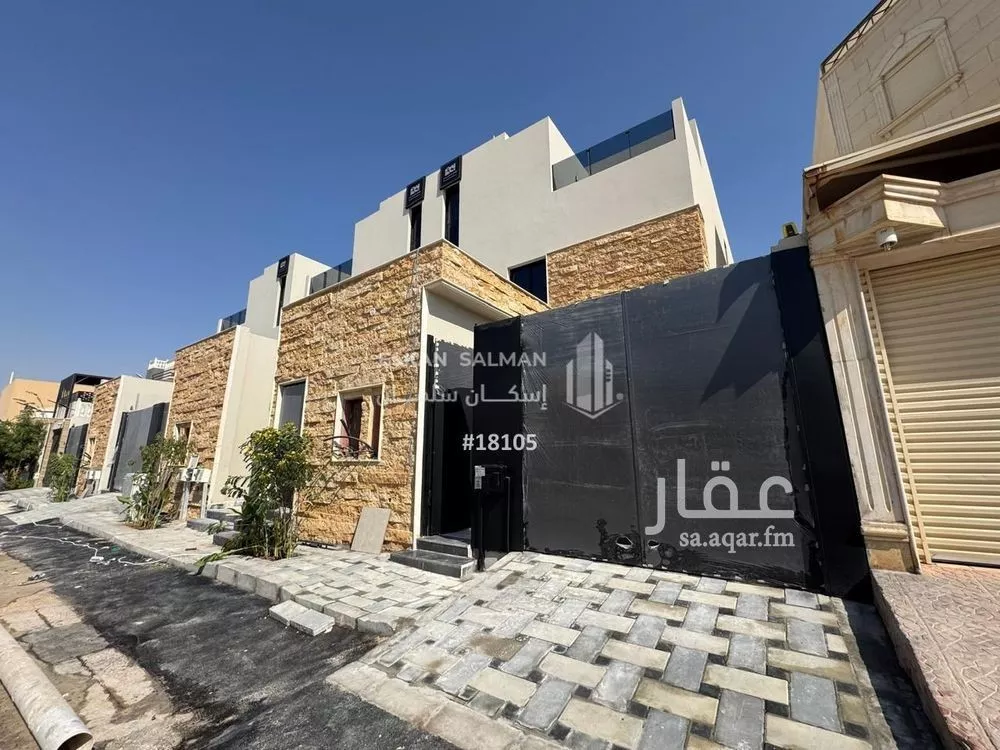 شقة 4 غرف في إشبيلية، الرياض 10