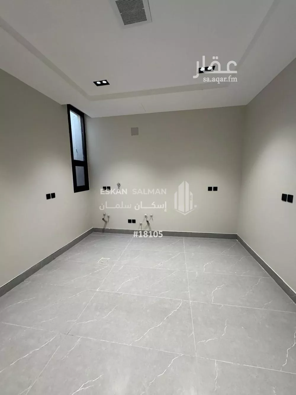 شقة 4 غرف في إشبيلية، الرياض 11