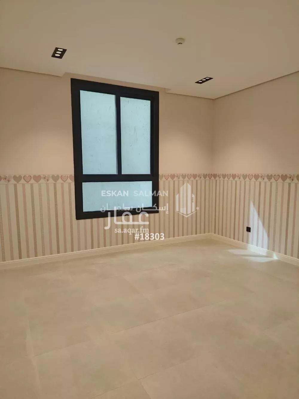 9 bedroom villa in Al Gharra, Madinah 6