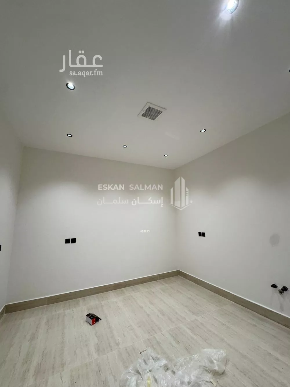 دور 5 غرف في الشفا 4