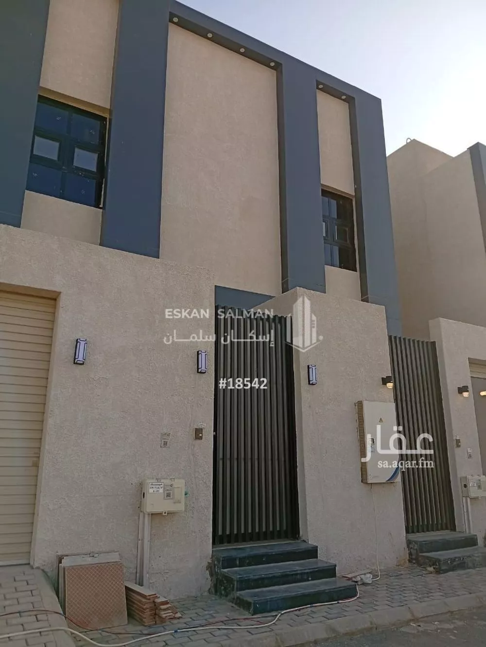 3 bedroom apartment in Al Rimal 1