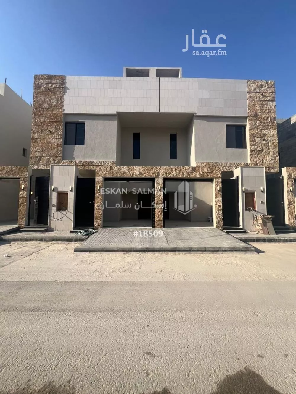 شقة 5 غرف في طيبة 1