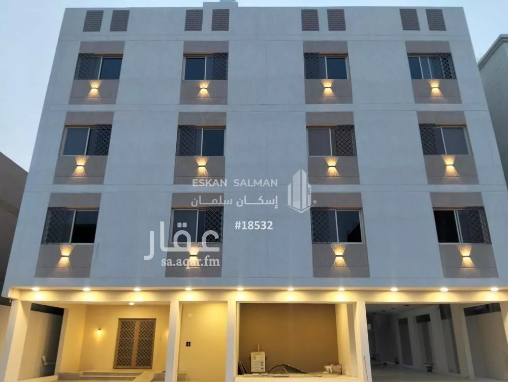 4 bedroom apartment in King Fahd 1