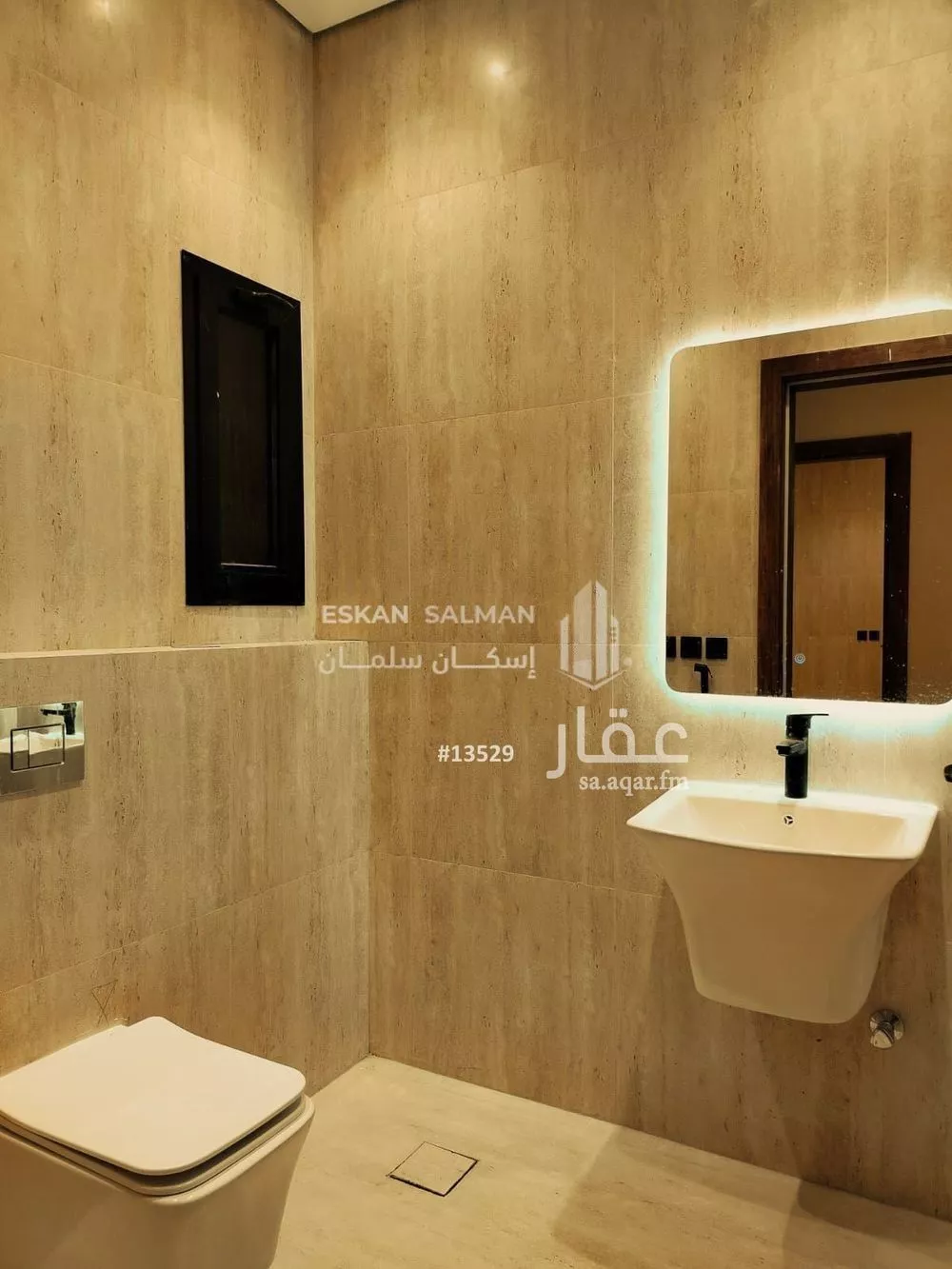 8 bedroom villa in Shawran, Madinah 6