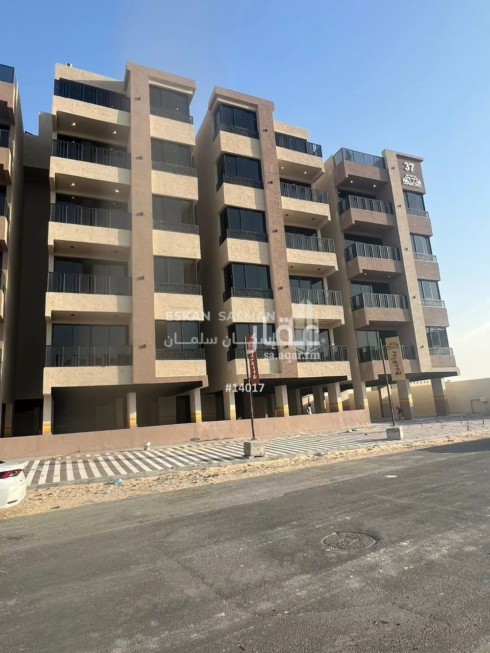 5 bedroom apartment in Al Hamra 1