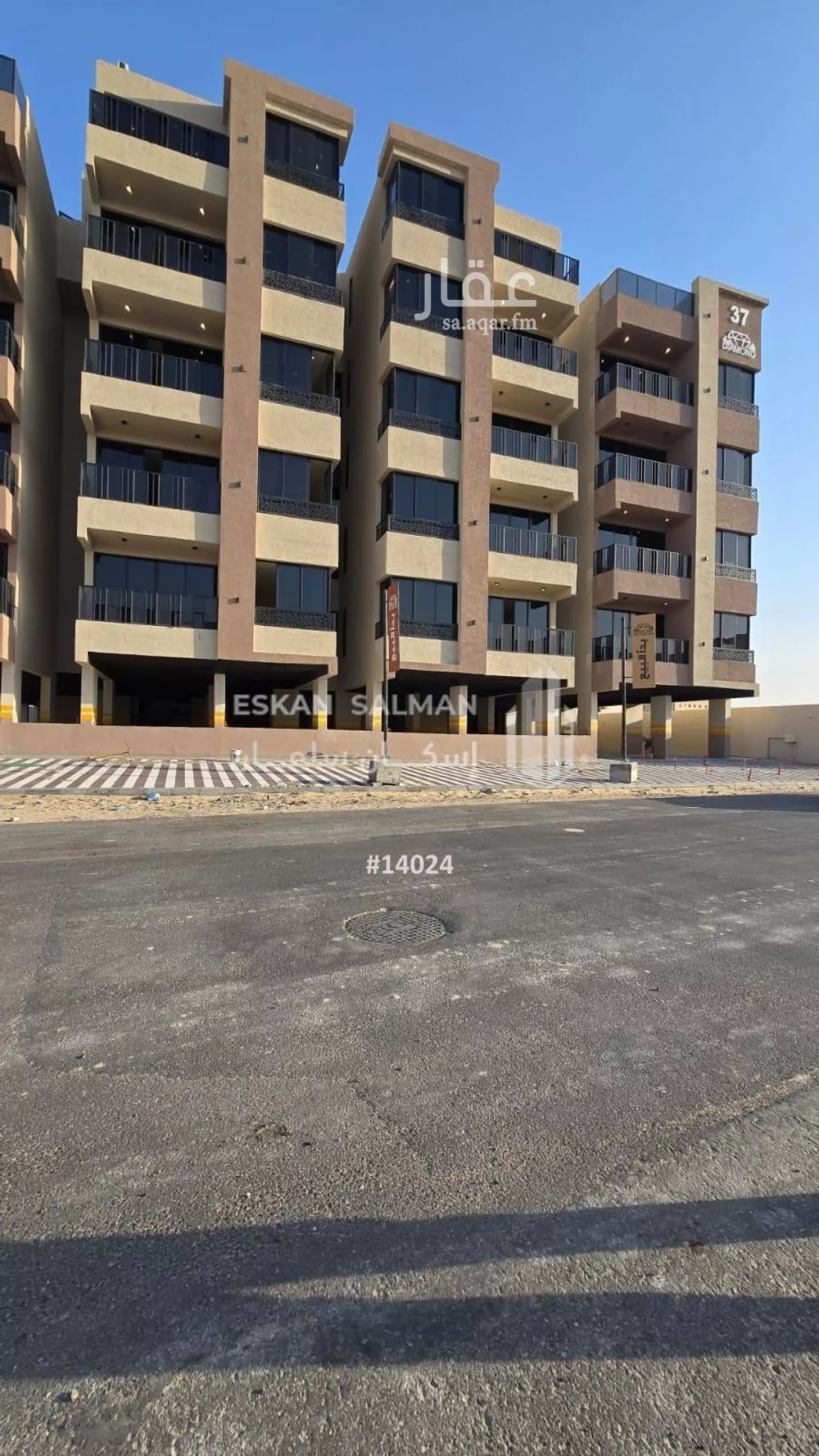 شقة 5 غرف في الحمرا 1