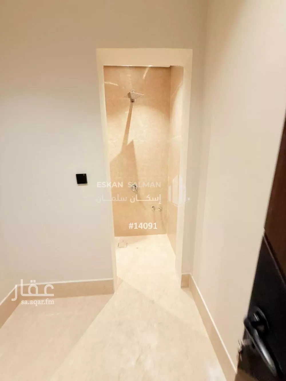 شقة 5 غرف في الحمرا 4