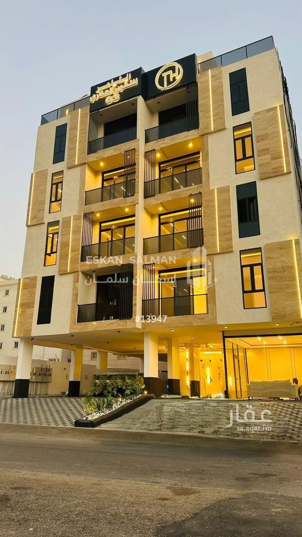 شقة 4 غرف في الحمرا 5